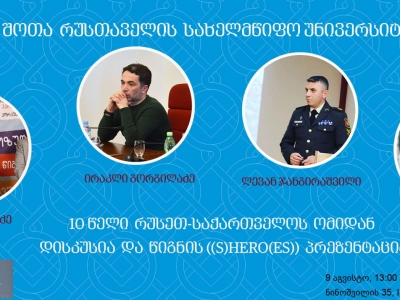 სურათი