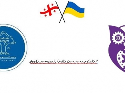 სურათი