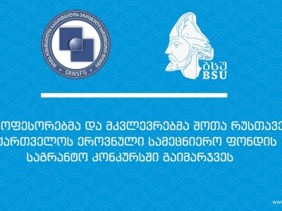 სურათი