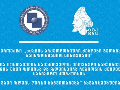 სურათი