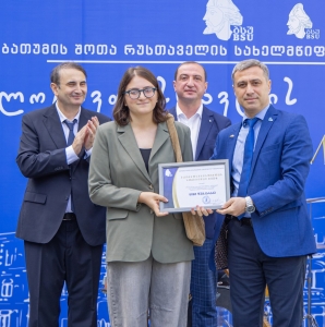 სურათი